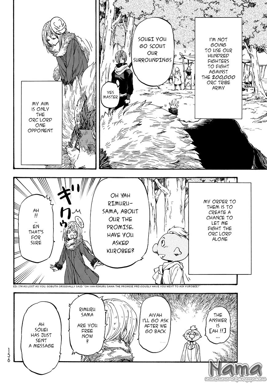 That Time I Got Reincarnated as a Slime, Chapter 20 image 15